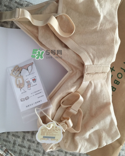 十月派哺乳文胸怎么樣？十月派孕婦文胸好不好？