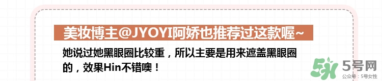 watosa是什么牌子？watosa是哪個(gè)國(guó)家的什么檔次