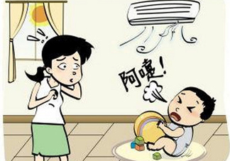 三伏天空調開多少度？三伏天空調開除濕還是制冷？