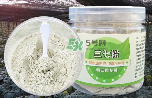 三伏天能吃三七粉嗎？三伏天能喝三七粉嗎？