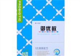 御優(yōu)敏益生菌粉怎么樣？御優(yōu)敏益生菌粉好不好？