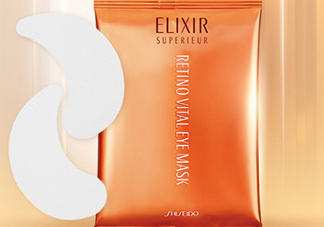 怡麗絲爾眼膜怎么樣？elixir怡麗絲爾眼膜怎么用？