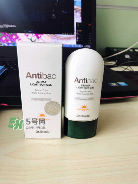 dr.oracle防曬乳怎么樣_dr.oracle防曬乳好用嗎 dr.oracle防曬乳怎么樣_dr.oracle防曬乳好用嗎