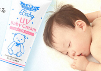城野醫(yī)生寶寶防曬霜怎么樣？城野醫(yī)生兒童防曬霜成分
