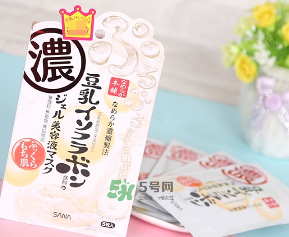 sana莎娜豆乳面膜怎么用？sana豆乳面膜使用方法