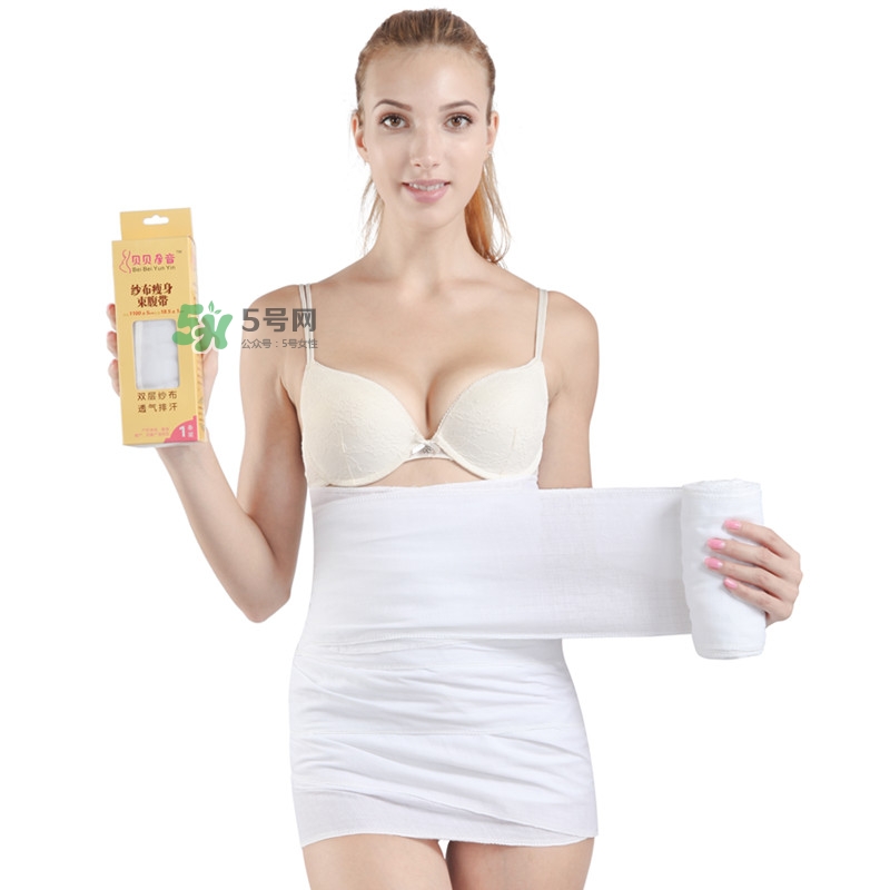 順產(chǎn)多久可以用收腹帶？收腹帶什么時候用最佳？