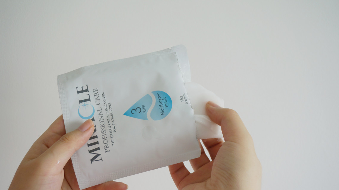 柔皙面膜使用方法 TOAS面膜怎么用 柔皙面膜使用方法 TOAS面膜怎么用