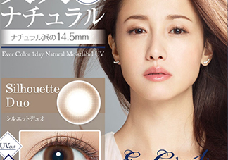 evercolor是什么牌子？evercolor美瞳怎么樣？