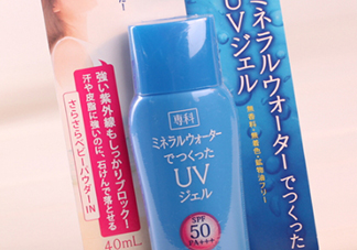 資生堂專(zhuān)科防曬霜怎么用？資生堂專(zhuān)科防曬乳霜使用心得