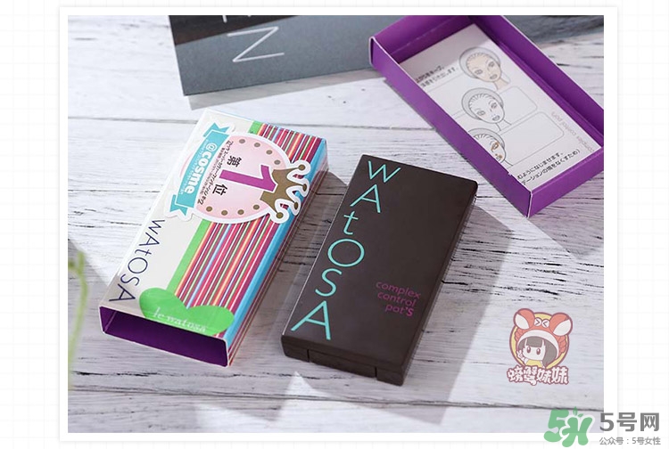 watosa是什么牌子？watosa是哪個(gè)國(guó)家的什么檔次