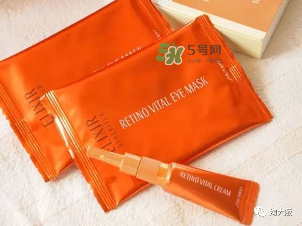 怡麗絲爾眼膜怎么樣？elixir怡麗絲爾眼膜怎么用？