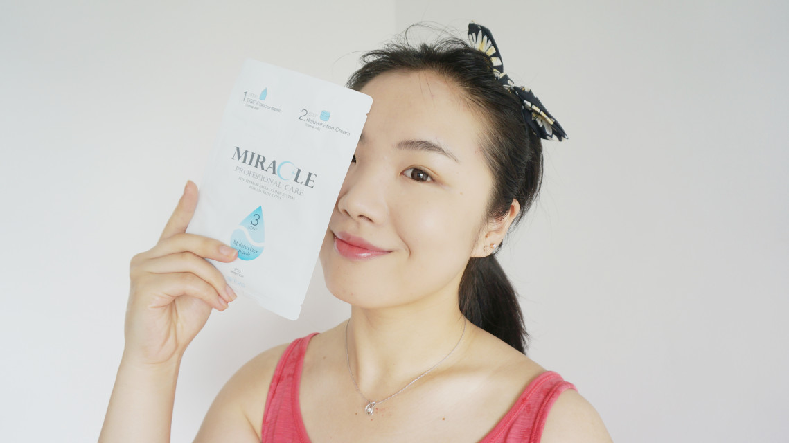 柔皙面膜使用方法 TOAS面膜怎么用 柔皙面膜使用方法 TOAS面膜怎么用