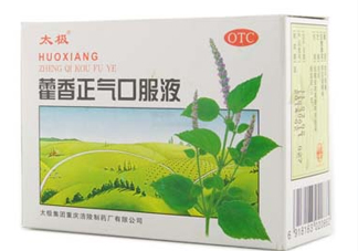 藿香正氣液可以帶上飛機嗎？藿香正氣液能預防中暑嗎