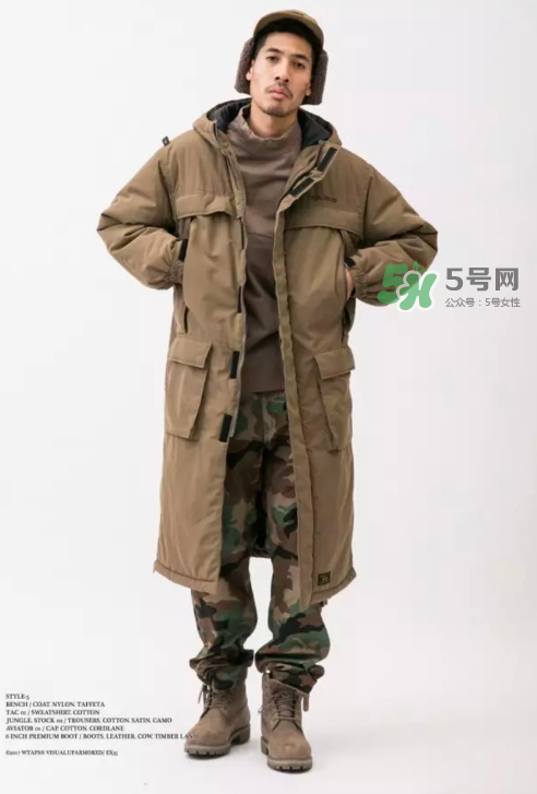 wtaps2017秋冬系列外套怎么樣_好看嗎_款式有哪些？