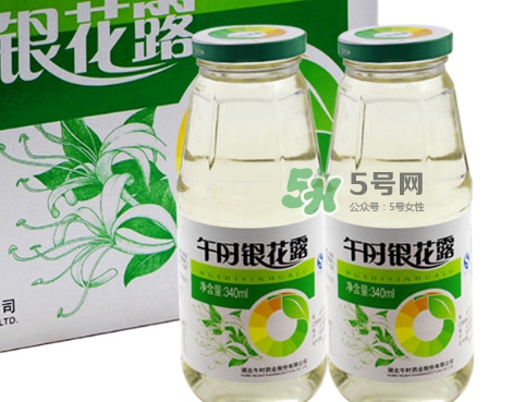 金銀花露是飲料嗎？金銀花露是飲料還是藥？