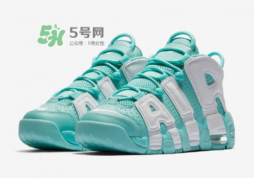 nike air more uptempo gs island green多少錢？