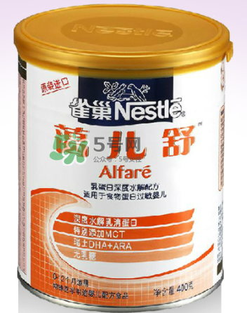 2017雀巢藹兒舒奶粉事件 雀巢藹兒舒奶粉不合格嗎？