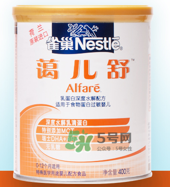2017雀巢藹兒舒奶粉事件 雀巢藹兒舒奶粉不合格嗎？