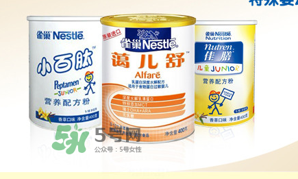 2017雀巢藹兒舒奶粉事件 雀巢藹兒舒奶粉不合格嗎？