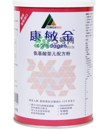 2017康敏金奶粉事件 康敏金奶粉不合格嗎？