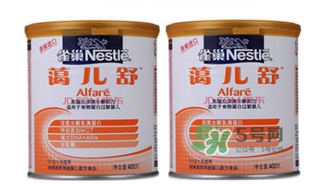 雀巢藹兒舒是不是很苦？雀巢藹兒舒奶粉口味如何？