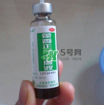 藿香正氣液治拉肚子嗎？藿香正氣液能治腹瀉嗎