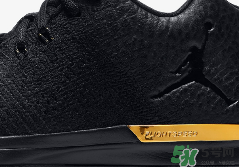 air jordan 31 low metallic gold黑金配色什么時(shí)候發(fā)售？