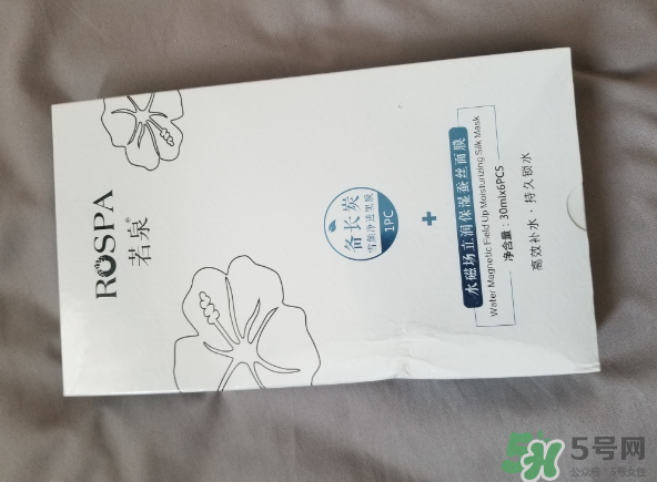 若泉面膜怎么樣？若泉面膜好用嗎？