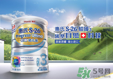 惠氏鉑臻和啟賦哪個(gè)好？惠氏奶粉鉑臻和啟賦怎么選？