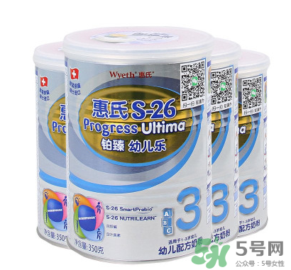 惠氏鉑臻和啟賦哪個(gè)好？惠氏奶粉鉑臻和啟賦怎么選？