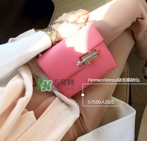 hermes verrou多少錢？愛(ài)馬仕插銷包專柜價(jià)格