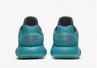 nike hyperdunk 2017 low beijing北京限定配色多少錢？