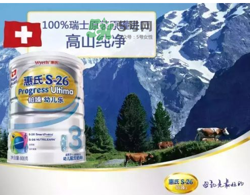 惠氏鉑臻和金裝的區(qū)別 惠氏鉑臻和金裝的哪個(gè)好？