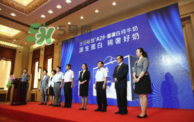 三元極致A2β-酪蛋白純牛奶怎么樣？三元極致A2β-酪蛋白純牛奶好嗎？