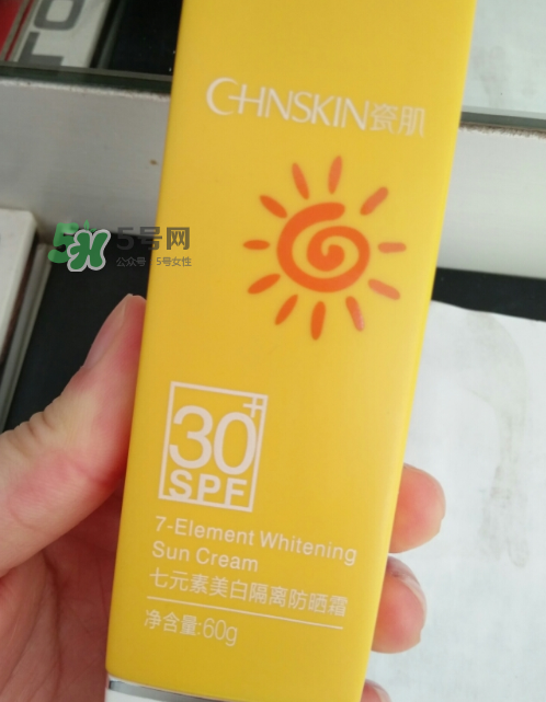 瓷肌美白隔離防曬霜怎么樣？瓷肌美白防曬霜好用嗎？