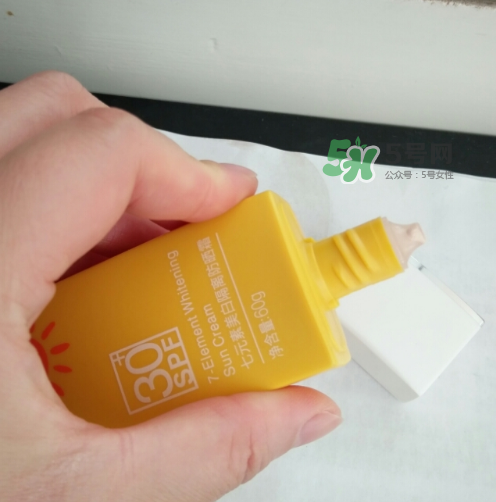 瓷肌美白隔離防曬霜怎么樣？瓷肌美白防曬霜好用嗎？