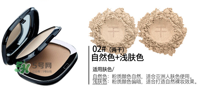 雅邦粉餅怎么樣？雅邦粉餅為什么便宜？