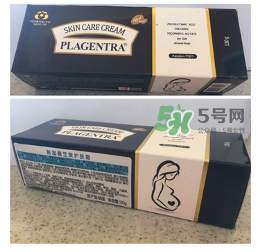 碧芝萊妊娠紋淡化霜有效嗎？碧芝萊妊辰孕紋淡化霜怎么樣？