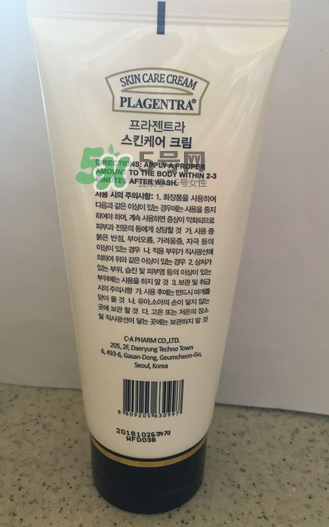 碧芝萊妊娠紋淡化霜有效嗎？碧芝萊妊辰孕紋淡化霜怎么樣？