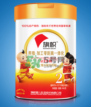 旗幟奶粉怎么樣？旗幟奶粉好不好？