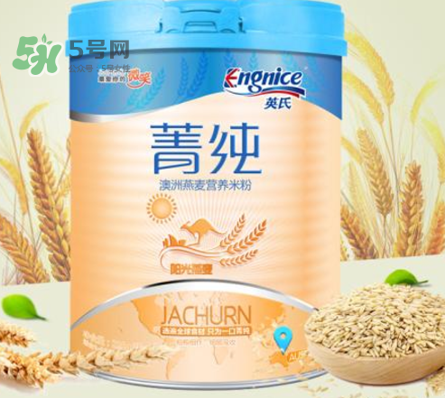 英氏菁純米粉怎么樣？英氏菁純米粉好嗎？