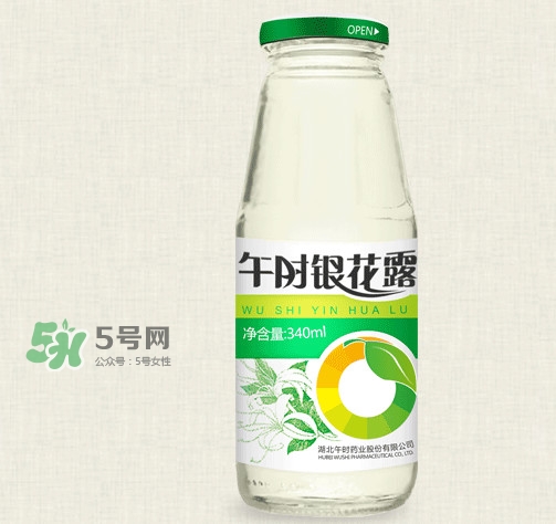 金銀花露是涼性的嗎？喝金銀花露有什么好處