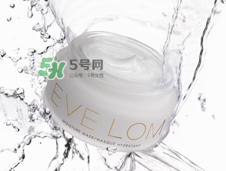 eve lom明星產品有哪些_eve lom有什么產品好用