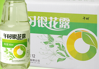 金銀花露是涼性的嗎？喝金銀花露有什么好處