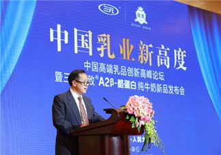 三元極致A2β-酪蛋白純牛奶怎么樣？三元極致A2β-酪蛋白純牛奶好嗎？