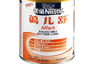 2017雀巢藹兒舒奶粉事件 雀巢藹兒舒奶粉不合格嗎？