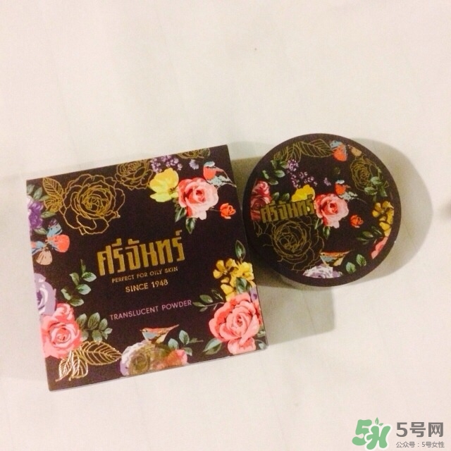 srichand明月香散粉怎么樣_好用嗎 srichand明月香散粉怎么樣_好用嗎