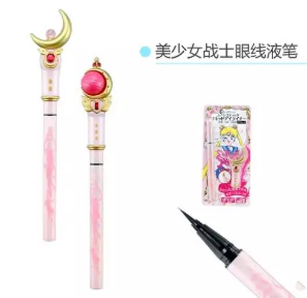 眼線筆眼線液眼線膏哪個好用 眼線筆眼線液眼線膏區(qū)別 眼線筆眼線液眼線膏哪個好用 眼線筆眼線液眼線膏區(qū)別