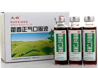 藿香正氣液和頭孢可以一起吃么？藿香正氣液不能和什么一起吃