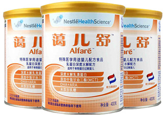 雀巢藹兒舒是不是很苦？雀巢藹兒舒奶粉口味如何？